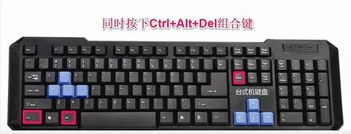 win10啟動黑屏只有鼠標