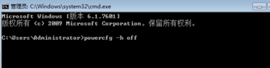 win10出現driverpowerstatefailure藍屏