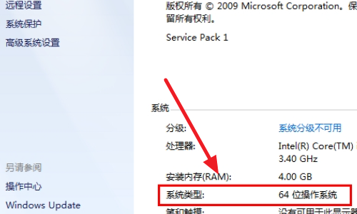 0xc000007b應用程序無法正常啟動win10解決方法