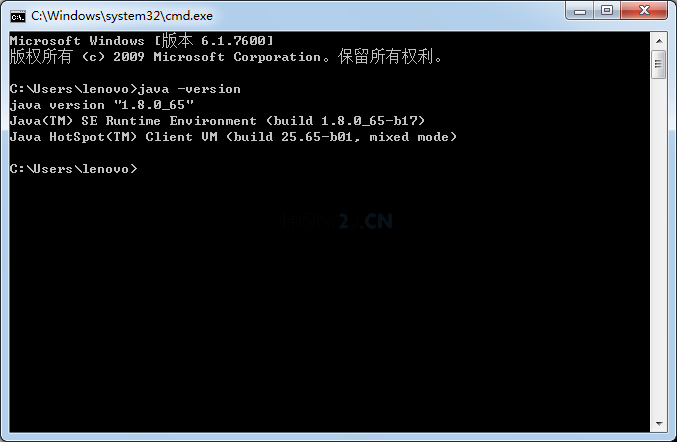 win10詳細jdk環境變量配置方法