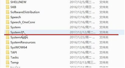 Win7系統無法上網的解決方法