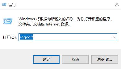 Win7系統任務欄預覽窗口調節大小教程