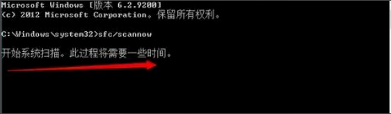 win8系統打不開應用商店解決方法