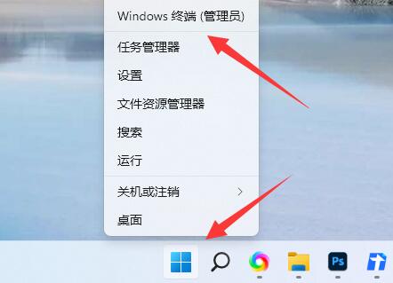 nvlddmkmsys藍屏win11解決方法
