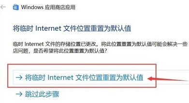 windows安全中心有個黃色感嘆號解決方法
