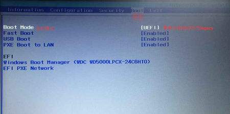 win7boot啟動項修改