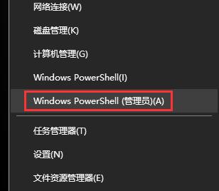 win10用一段時間就藍屏怎么修復