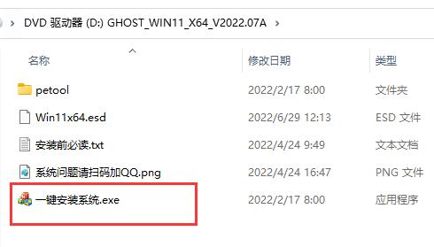 win11什么電腦都可以升級嗎