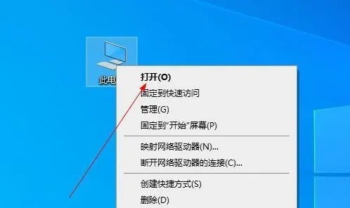 取消安裝win11教程