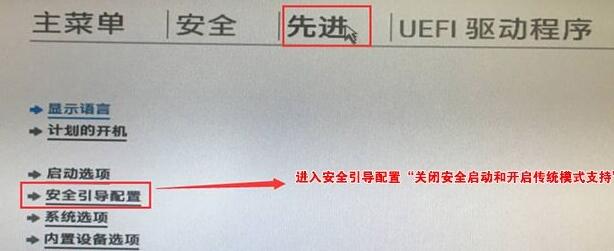 升級win11需要怎么設置電腦