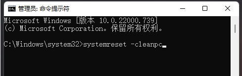 Windows11系統修復技巧分享