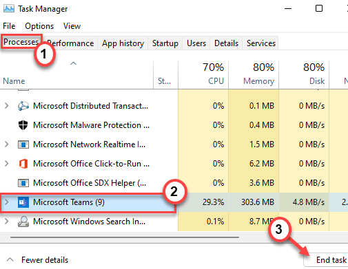 Windows11任務管理器結束相機進程步驟介紹