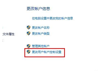 win7edge瀏覽器打不開網頁
