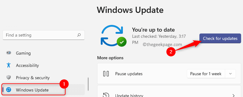 Windows11更新系統修復方法介紹