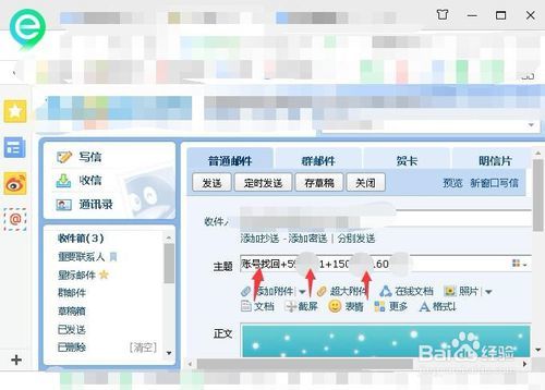抖音號被盜了怎么辦？找回方法詳細介紹