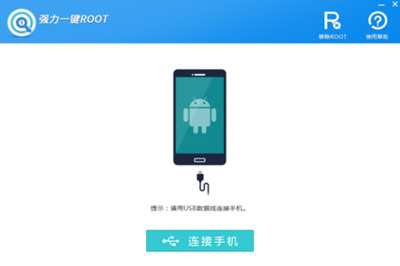 微信聊天記錄怎么導出到電腦上 聊天記錄導出電腦教程