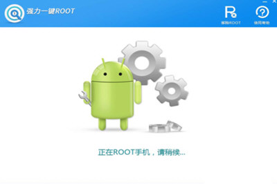 微信聊天記錄怎么導出到電腦上 聊天記錄導出電腦教程