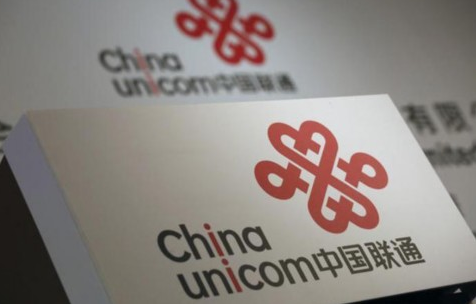 怎么使用微信領取中國聯通500M流量呢？領500M流量活動攻略