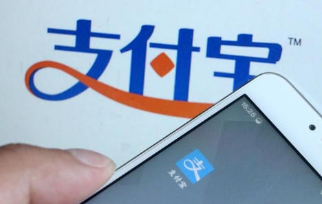 支付寶怎么使用AR掃描領紅包？支付寶AR掃上好佳圖片領紅包攻略