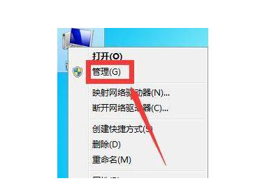 win7啟動修復鍵盤失靈