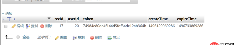 JAVA中兩個String類型的時間戳怎么樣比較大??？