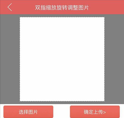抖音公式頭像是怎么制作的？抖音公式頭像制作教程
