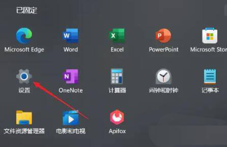 Windows11設置虛擬內存技巧分享