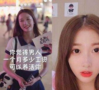 抖音評論埋了是什么意思？抖音埋了含義及出處的原因