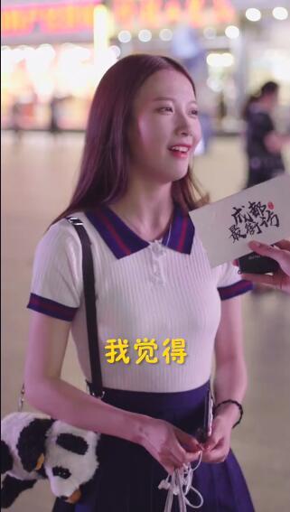 抖音成都最好養的女朋友是誰？成都最好養的女朋友個人資料介紹