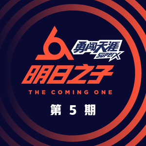 抖音給我一瓶酒再給我一支煙是什么歌？
