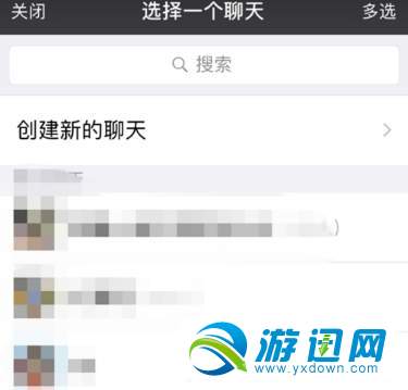 京東怎么好友代付？好友代付方法分享