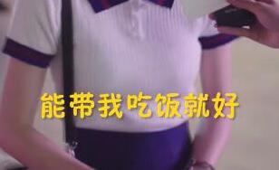 抖音評論埋了是什么梗？抖音埋了是什么意思？