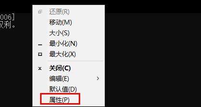 win10系統字體顏色太淡