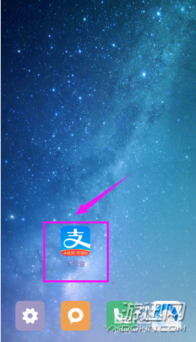 螞蟻莊園怎么揍偷吃的小雞？支付寶螞蟻莊園胖揍功能詳解