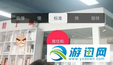 抖音怎么拍攝旋轉鏡頭？拍攝旋轉鏡頭方法分享