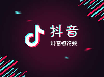 抖音熊貓人喝飲料GIF表情包分享_熊貓人喝飲料動態表情大全