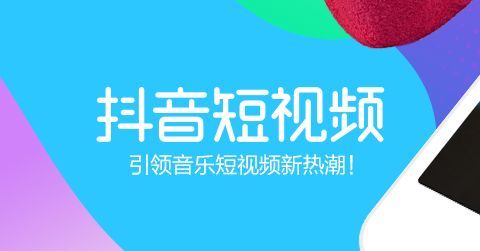 抖音文字鎖屏密碼怎么設置_iPhone文字鎖屏設置方法分享