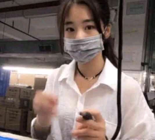 抖音工廠廠花不帶口罩長什么樣_網游直呼：別干了，我養你