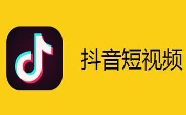 抖音中秋節表情包分享_抖音中秋節表情包匯總