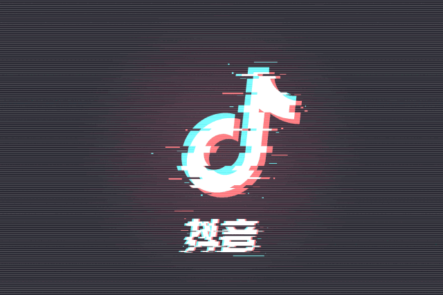 抖音預測年齡公式是什么梗_抖音測年齡公式解析