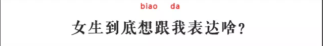 抖音暗語聊是什么梗_抖音暗語聊內涵分享
