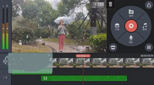 抖音操控雨怎么制作？巧影控雨怎么操作？