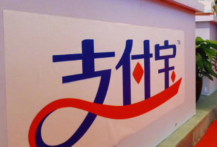支付寶海底撈學生69折怎么領？支付寶海底撈69折領取方法