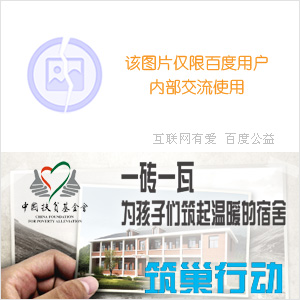 oppo百度app打不開怎么辦？沒反應解決方法介紹
