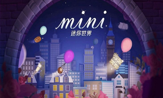 淘寶流星卡大結局卡怎么獲得？流星卡大結局卡獲得方法一覽