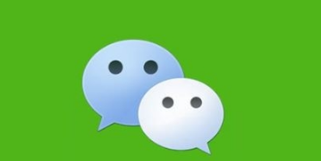 微信在線報警哪些城市能用？微信在線報警試用城市分享