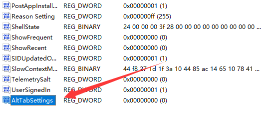 win11alt+tab切換不了界面什么原因