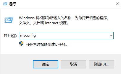 win10待機死機怎么解決