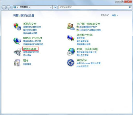 win7怎么設置不待機