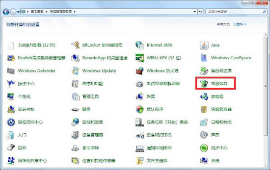 臺式機win7屏幕不休眠設置教程